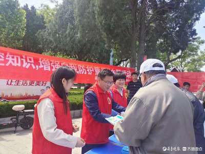 臨清市疾控中心開展“四送四進四提升”健康促進宣傳活動，守護群眾健康福祉