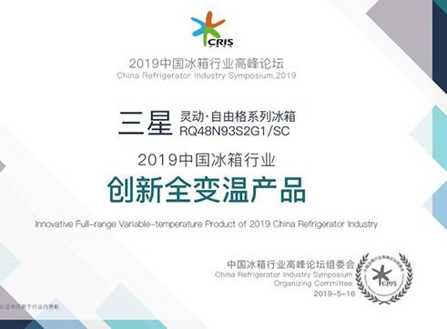 三星電子業績再攀新高 存儲芯片需求強勁驅動利潤增長，健康咨詢業務成新亮點